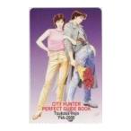 [ telephone card ] City Hunter CITY HUNTER north article .. feather ... Perfect guidebook . pre 1SHT-S0004 unused *A rank 