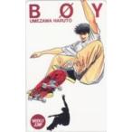 【テレカ】 B〓Y/BOY ボーイ 梅澤春人 少年ジャンプ 抽プレテレカ 不良/ヤンキー漫画 1WJ-H0116 Aランク
