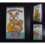 【VHS】 ARTHUR'S 3本セット BABY NEW PUPPY FIRST SLEEPOVER