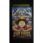 【VHS】 劇場版 ONE PIECE ワンピース THE MOVIE デッドエンドの冒険 尾田栄一郎 レンタル落