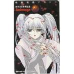 [ телефонная карточка ] Animage 20 anniversary commemoration 2ANI-K0019 не использовался *A разряд 