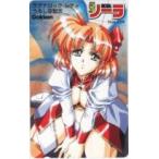 [ телефонная карточка ]...... комикс no-la1998.2 месяц номер 2CN-R0012 не использовался *A разряд 