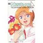 【テレカ】北爪宏幸 エルピー・プル 機動戦士ガンダムΖΖ Newtype ニュータイプ フリー15895 2NT-K0047 Bランク