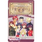 [ телефонная карточка ] Sakura Taisen love по причине .4S-A1146 не использовался *A разряд 