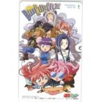 [ телефонная карточка ].. Hunter .... телефонная карточка 6H-A0110 не использовался *A разряд 