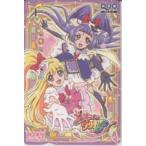 【クオカード】 魔法つかいプリキュア 東映株主優待QUOカード 6H-U4016 未使用・Aランク