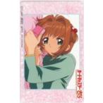 【テレカ】 カードキャプターさくら CLAMP 木之本桜 6K-A2004 Aランク
