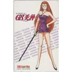 【テレカ】 GS美神 椎名高志 美神令子 東映レーザーディスク フリー110-157299 テレホンカード ボディコン 美脚 6K-O0075 未使用・Aランク