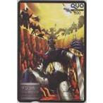 【クオカード】永井豪 マジンガーthe MOVIE 東映 QUOカード 6M-A0114 未使用・Aランク