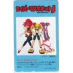 [ телефонная карточка ] Saber Marionette J остров . превосходящий один телефонная карточка 6S-E0063 не использовался *A разряд 