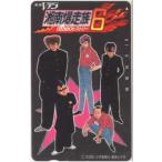 【テレカ】 湘南爆走族6 GT380ヒストリー 吉田聡 東映Vアニメ 6S-I0140 未使用・Aランク