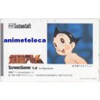 【テレカ】 鉄腕アトム 手塚治虫 ス