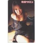 大城美和のグラビア画像 【テレカ】大城美和 桃色サロン テレホンカード グラビアアイドル ID-5A-O