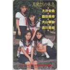 【テレカ】吉川茉絵 大沢安希 大山華林 園田美幸 Ace File'99 天使たちの休息 ID-A-E0002 Aランク
