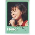 モーニング娘。 FIRST LIVE 市井紗耶香 非売品トレカ IK521 Cランク