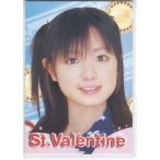モーニング娘。 紺野あさ美 バレンタイン 2003 トレカ IK531 Bランク
