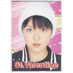 モーニング娘。 小川麻琴 バレンタイン 2003 トレカ IK532 Bランク