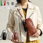 スマホポーチ スマホショルダー ショルダーポーチ サコッシュ メンズ 本牛革 レディース 斜めがけ かわいい おしゃれ バッグ レザー お財布ショルダー