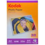 kodak �t�H�g�y�[�p�[ A4 25�� KPP-25A4 ���� ���� �C���N�W�F�b�g �󂠂� �A�E�g���b�g