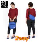 ショルダーバッグ Lecce レッチェ 2way