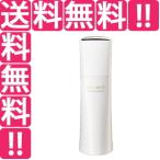 コスメデコルテ COSME DECORTE リフトディメンション プランプ ファーム エマルジョン ER 200ml 化粧品 コスメ