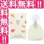 エマニュエル ウンガロ EMANUEL UNGARO フルール ド ディバ EDT・SP 50ml 香水 フレグランス FLEUR DE DIVA