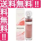 ROCHAS レ カスケード ドゥ ロシャス エクラ ド アグルム EDT・SP 50ml 香水 フレグランス LES CASCADES DE ROCHAS ECLAT D’AGRUMES