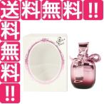 ニナリッチ NINA RICCI リッチーリッチー コレクターズエディション EDP・SP 80ml 香水 フレグランス RICCI RICCI REFLECTS MYSTERIEUX