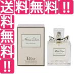 クリスチャン ディオール CHRISTIAN DIOR ミス ディオール オーフレッシュ EDT・SP 50ml 香水 フレグランス MISS DIOR EAU FRAICHE