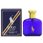 ラルフローレン RALPH LAUREN ポロ ブルー クラブ EDT・SP 75ml 香水 フレグランス POLO BLUE CLUB