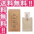 バーバリー BURBERRY ブリット リズム フローラル フォーハー EDT・SP 30ml 香水 フレグランス BRIT RHYTHM FLORAL FOR HER