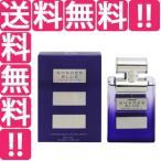 アルマフ ARMAF シェイド ブルー EDT・SP 100ml 香水 フレグランス SHADES BLUE