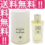 アクア デ パルマ ACQUA DI PARMA アクア ノービレ マグノリア EDT・SP 75ml 香水 フレグランス ACQUA NOBILE MAGNOLIA