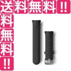 ガーミン GARMIN ベルト交換キット FA45用 シリコン [カラー：ブラック] #010-11251-2K