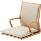 天童木工座イスT-5556MP-N...