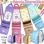 ララちゃんランドセル2027年モデ...