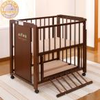 ミニふとん付き キンタロー 収納付きベビーベッド ミ