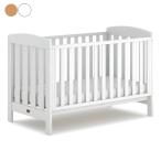 ブーリ アリス 6才までのキッズベッド 内寸133×70cm ベビーベッド カウチソファ ホワイト/アーモンド BOORI Alice Cot Bed B-ALCB