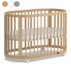 ショッピングベビーベッド ブーリ オアシス 4in1ベッド 楕円形ベビーベッド アーモンド／ホワイト／ライトグレー キッズベッド デスク チェア カウチ ソファ BOORI Oasis Oval Cot B-OAOCO