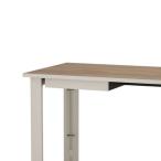  bar балка ni опция вытаскивание DD-HP43E W/B Hori s