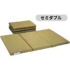 キャメル 敷布団 通販 価格比較 価格 Com