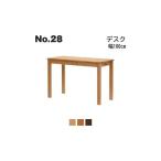 商品画像2