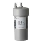 ショッピングJF 磨水５カートリッジ J217P-K2 水生活製作所 MIZSEI 浄水器アンダーシンク用 フィルターカートリッジ