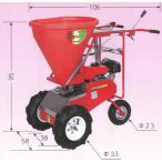  can liu промышленность удобрение распылитель KANRYU-MF400.... Mini 