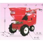  can liu промышленность удобрение распылитель KANRYU-MF760 единообразие разбрызгивание . легко работа 