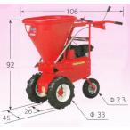  can liu промышленность удобрение распылитель KANRYU-MU400.... Mini 