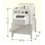 can liu промышленность маленький рис сортировщик RS-2 маленький рис,. рис . быстрый выбор другой 