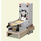  Marumasu механизм электрический f Louis B * одна фаза 100W motor встроенный производства мука машина для [ наложенный платеж объект вне ]