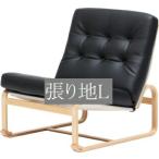 椅子イスチェア天童木工M-0552...