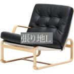 椅子イスチェア天童木工M-0568...